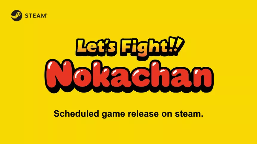 Скриншот 5 к игре レッツカチコミ!! のおかちゃん（開発中）