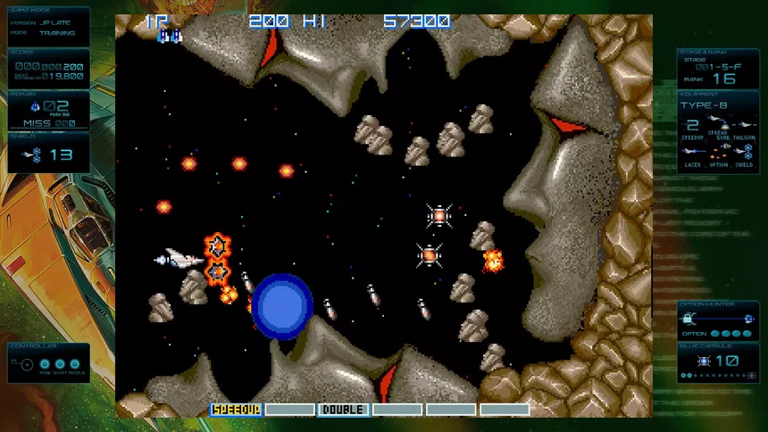 Скриншот 6 к игре グラディウス オリジン コレクション