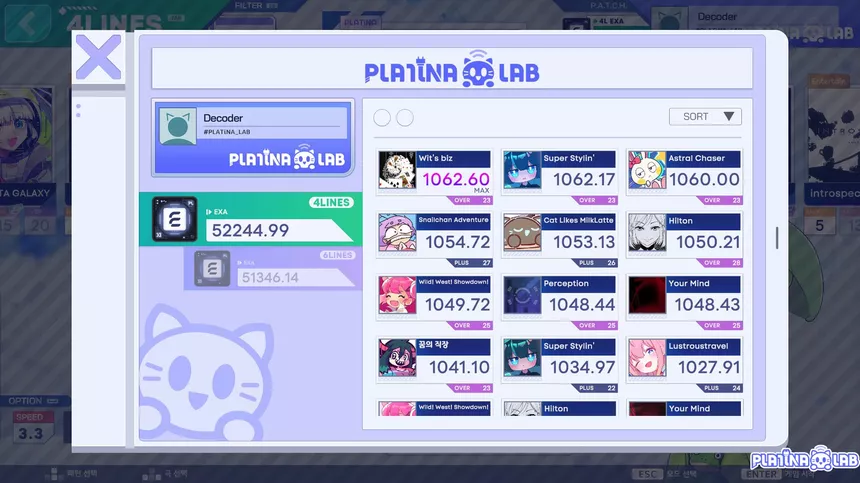 Скриншот 7 к игре PLATiNA :: LAB