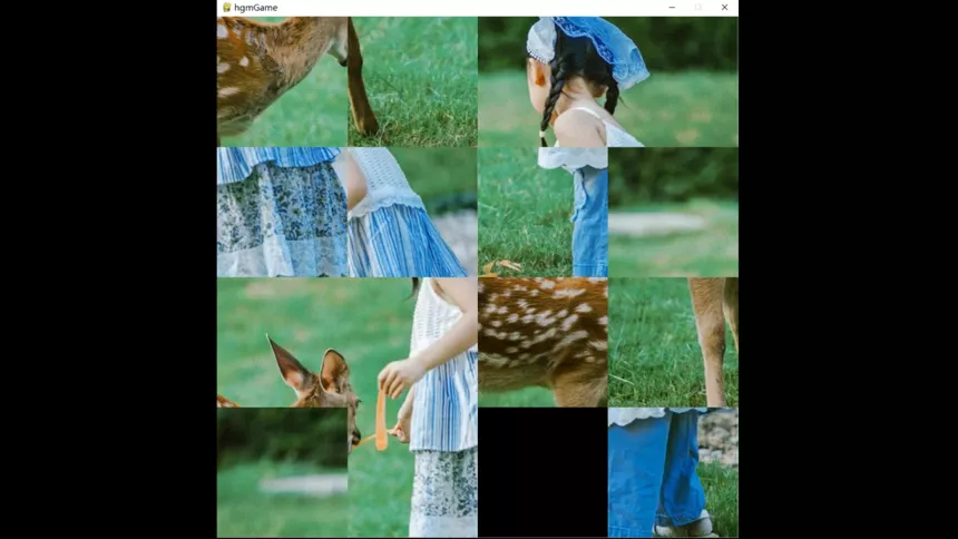 Скриншот 5 к игре deer