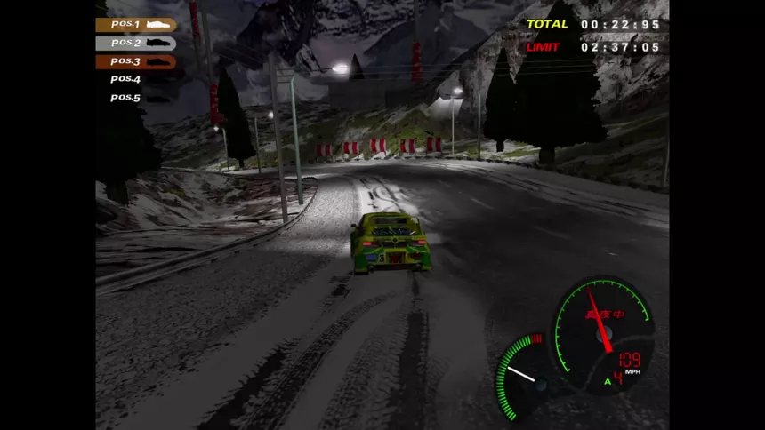Скриншот 6 к игре Midnight GT: Primary Racer