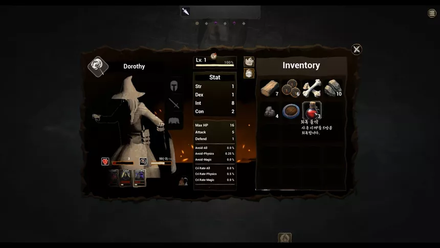 Скриншот 5 к игре Ashen Dungeon