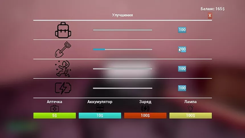 Скриншот 6 к игре Exo Digger