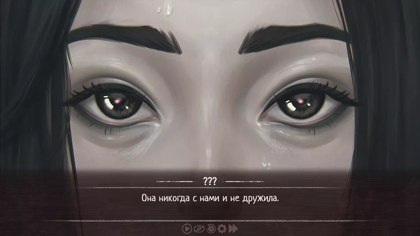 Скриншот 6 к игре Blood Accord