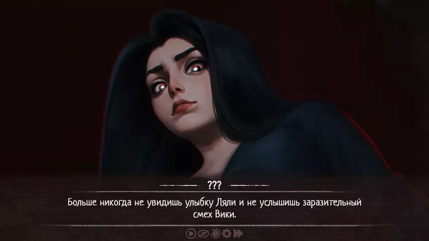 Скриншот 7 к игре Blood Accord