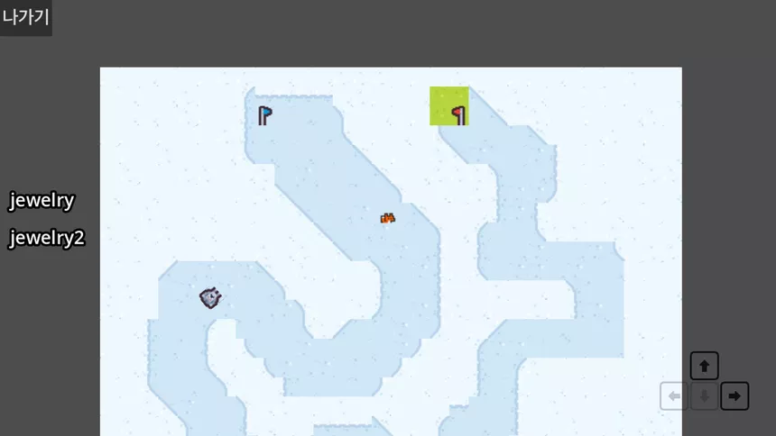 Скриншот 5 к игре Piground