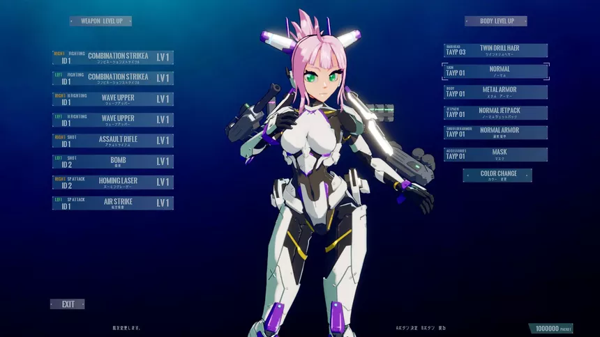 Скриншот 5 к игре 強襲装甲少女大戦　ヴァシレイア