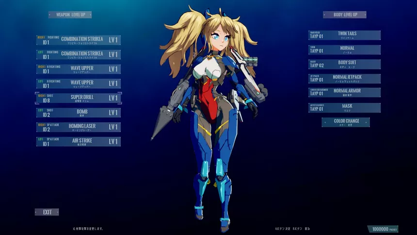 Скриншот 7 к игре 強襲装甲少女大戦　ヴァシレイア