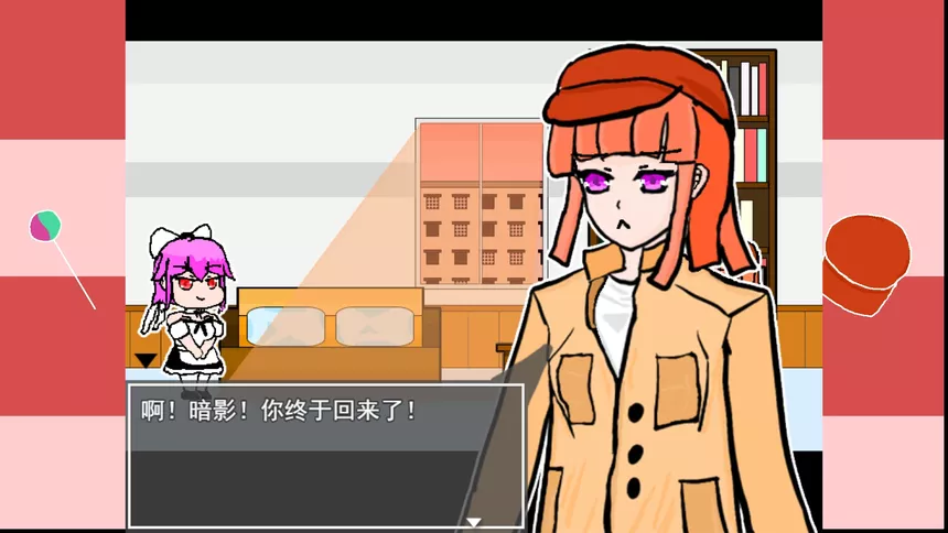 Скриншот 5 к игре 少女侦探白猫 Girl Detective White Cat