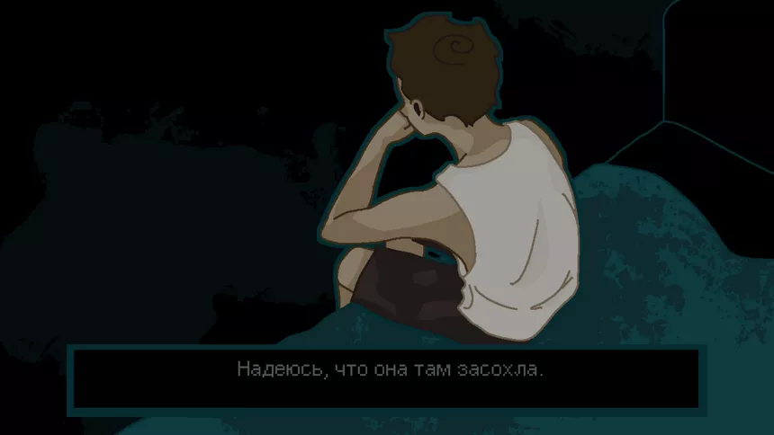 Скриншот 8 к игре Smell like a puddle