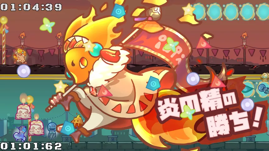 Скриншот 5 к игре パリィでボーガイ！デュアルランナー！