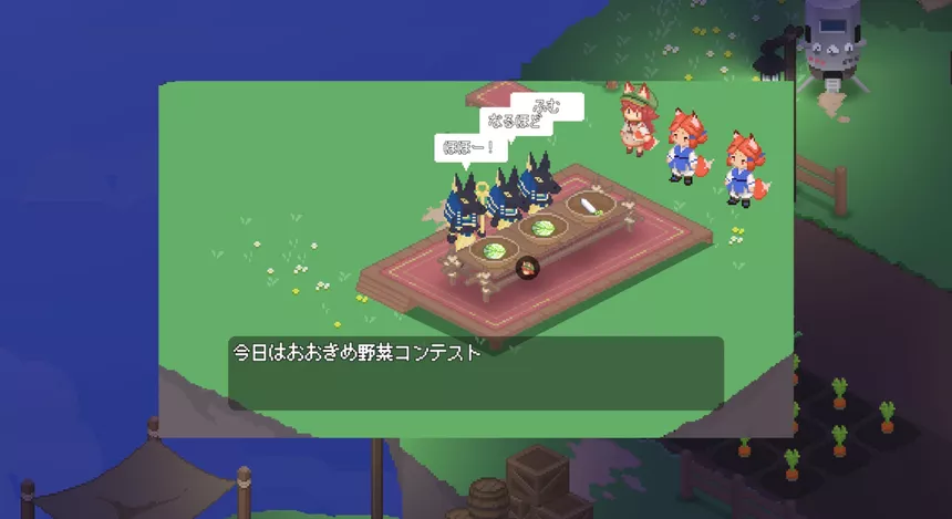 Скриншот 5 к игре 空島ノーカ