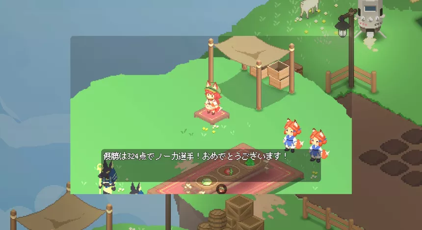 Скриншот 6 к игре 空島ノーカ