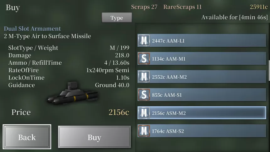 Скриншот 8 к игре FEBA Gunship R