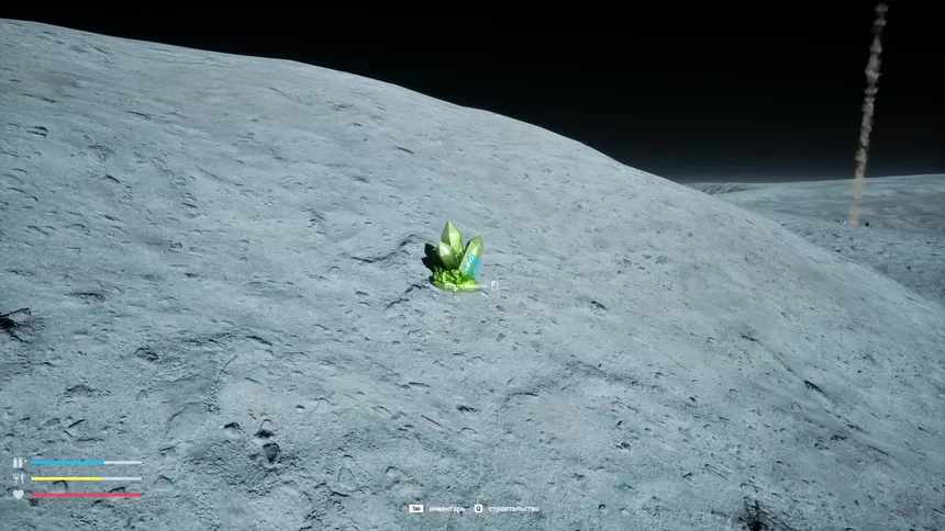 Скриншот 8 к игре Lunar Impact