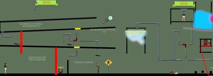 Скриншот 6 к игре 闯关游戏