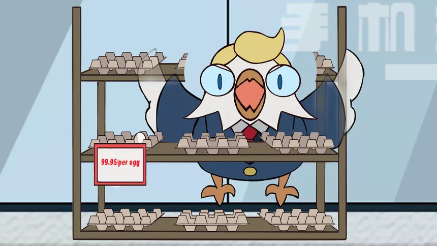 Скриншот 5 к игре The Attack on Egg Harbor