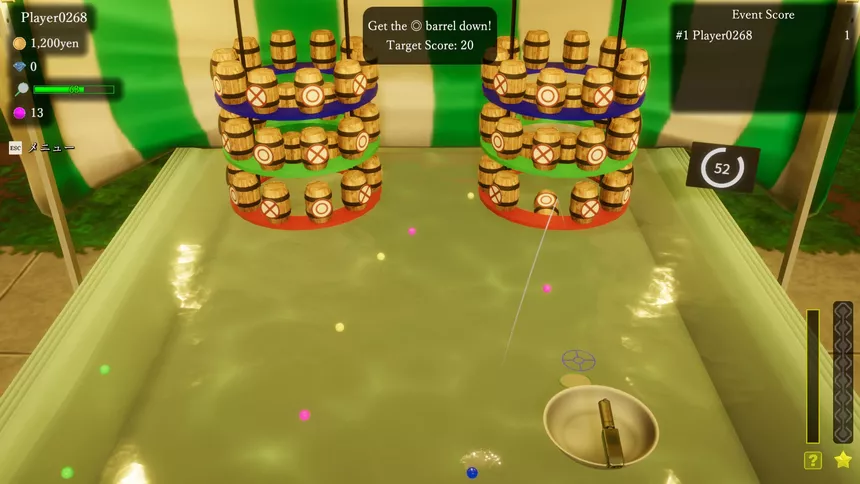 Скриншот 5 к игре Ball Scooping Friends