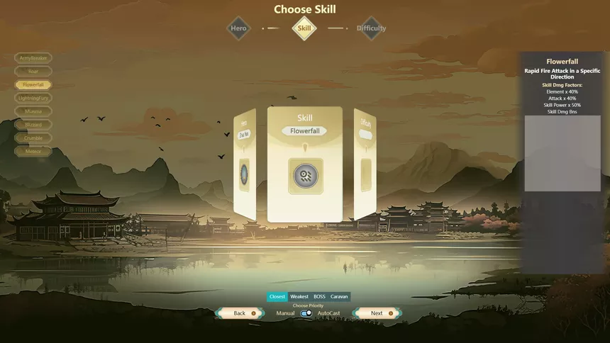 Скриншот 7 к игре 全面塔防：三国