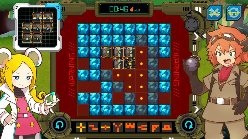 Скриншот 8 к игре SearchAndBomb