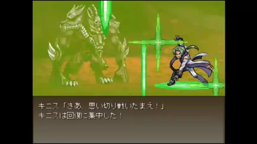 Скриншот 8 к игре ガロゥズストライフ