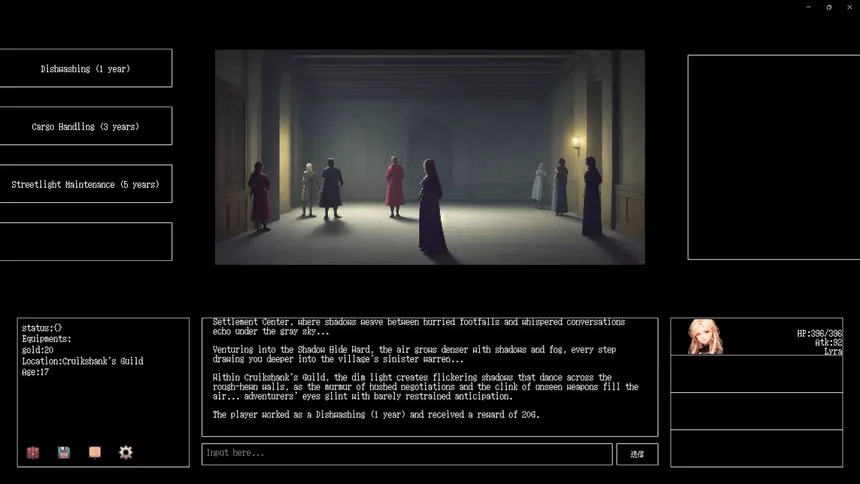 Скриншот 8 к игре Instantale