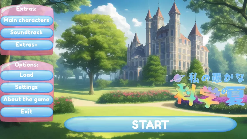 Скриншот 8 к игре My Silly Science Summer in the Past