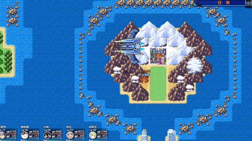 Скриншот 5 к игре 星标3最终未来