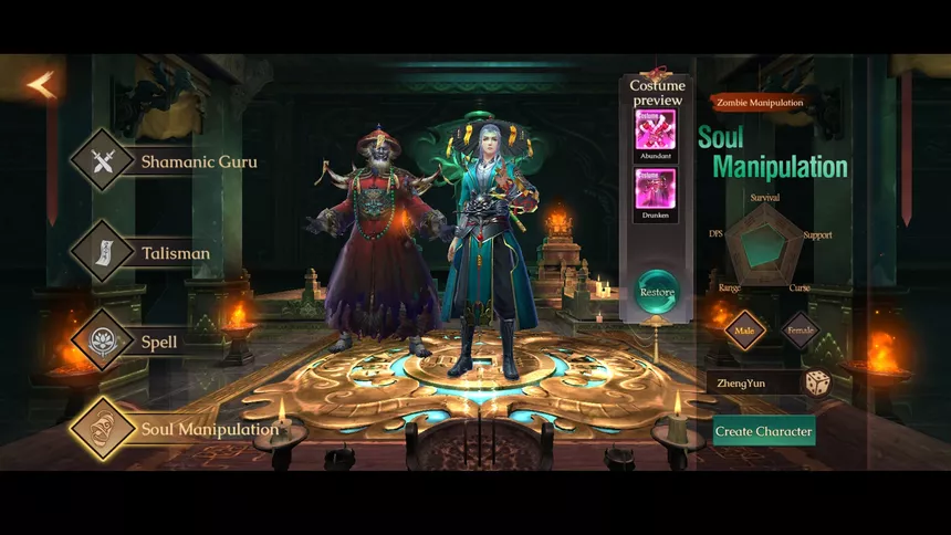 Скриншот 7 к игре Vampire Master