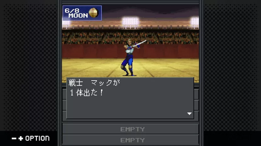 Скриншот 5 к игре G-MODEアーカイブス+ 真・女神転生-20XX