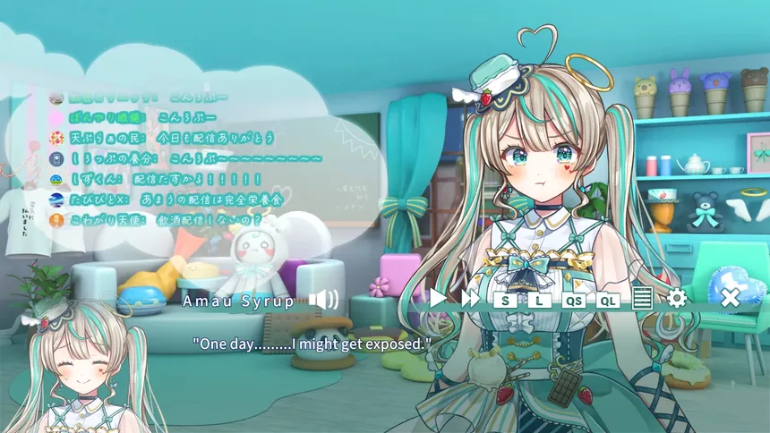 Скриншот 5 к игре 夢現しろっぷ - Dreamy Syrup -