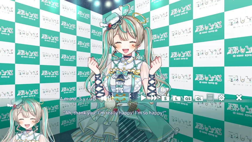 Скриншот 6 к игре 夢現しろっぷ - Dreamy Syrup -