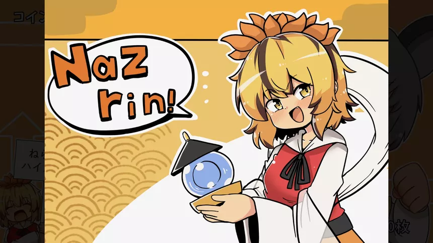 Скриншот 5 к игре 東方連打幻想祭 Touhou Rhythm of Fantasy