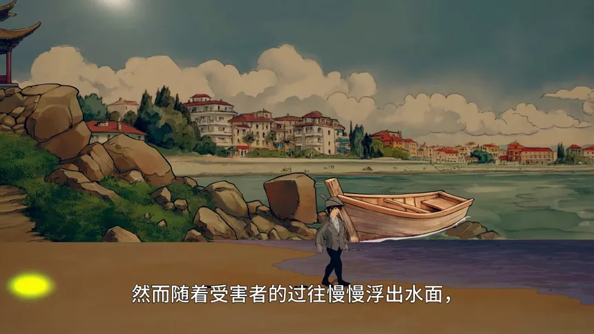 Скриншот 5 к игре 盗梦诡探：神鬼出游
