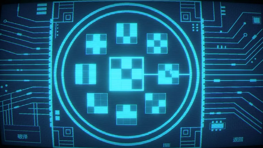 Скриншот 6 к игре 深渊回响