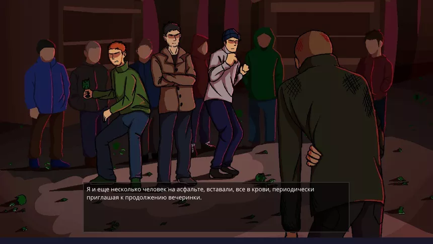 Скриншот 5 к игре Grim