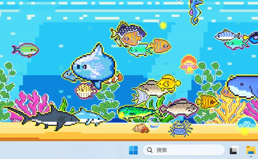 Скриншот 7 к игре 星星水族馆~Star Aquarium