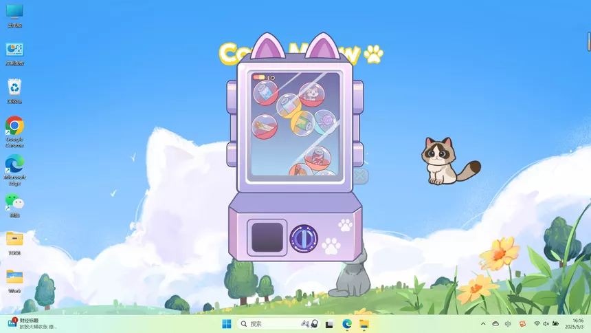 Скриншот 5 к игре CozyMeow