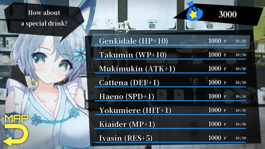 Скриншот 5 к игре かえると剣鬼