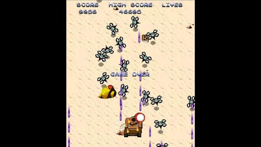 Скриншот 5 к игре Golgalian