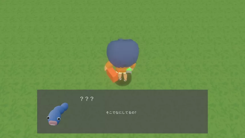 Скриншот 5 к игре Actuator - 表立つ異常