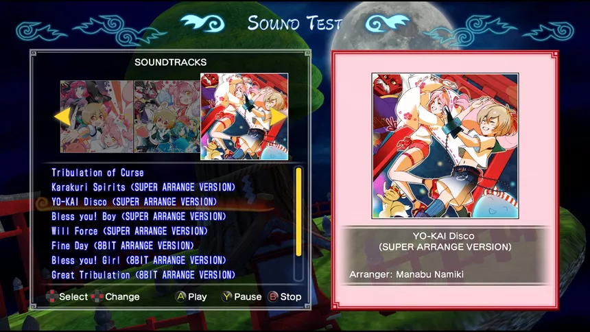 Скриншот 5 к игре Mamorukun ReCurse!