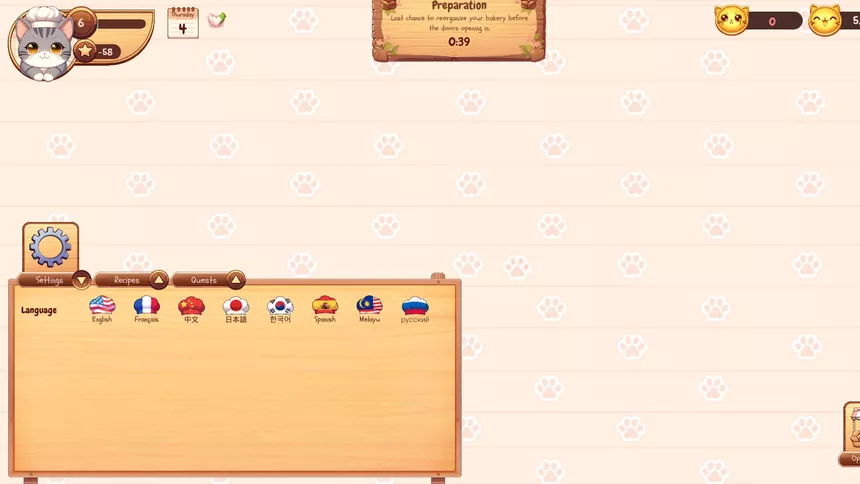 Скриншот 5 к игре Cats & Cakes: The Card Game