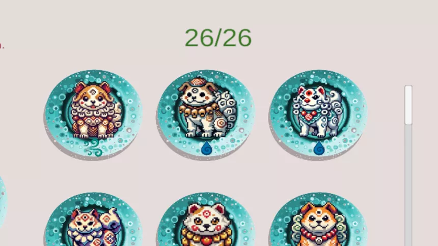 Скриншот 5 к игре Mainu