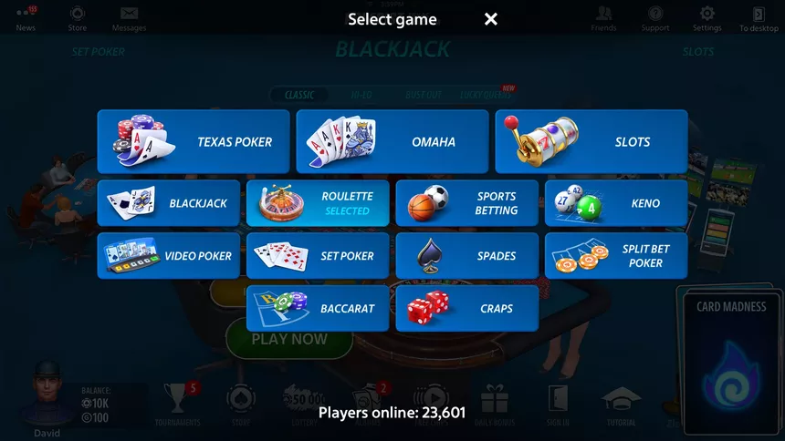 Скриншот 6 к игре Рулетка онлайн: Roulettist