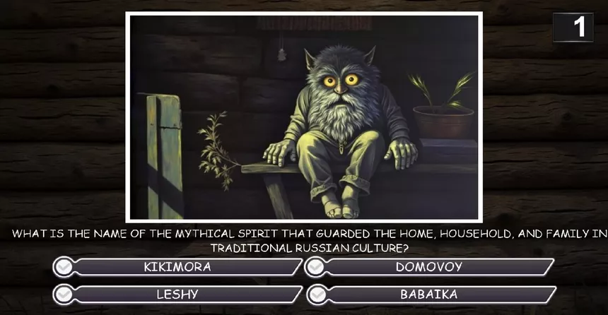 Скриншот 5 к игре Russian Quest
