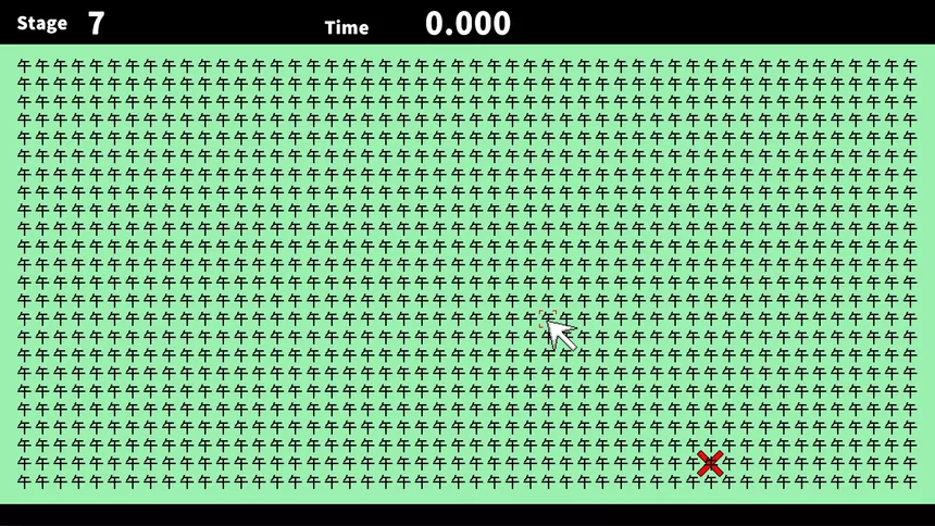Скриншот 6 к игре みんなで間違い探しスタジアム
