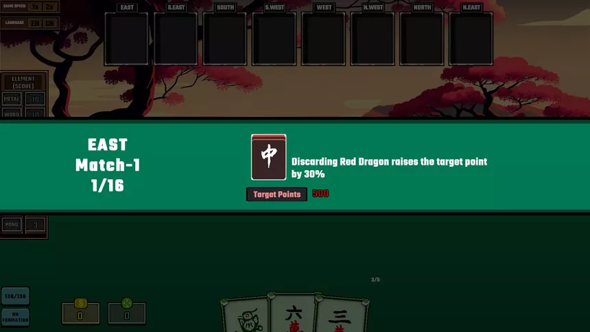 Скриншот 6 к игре Feng Shui Meowjong