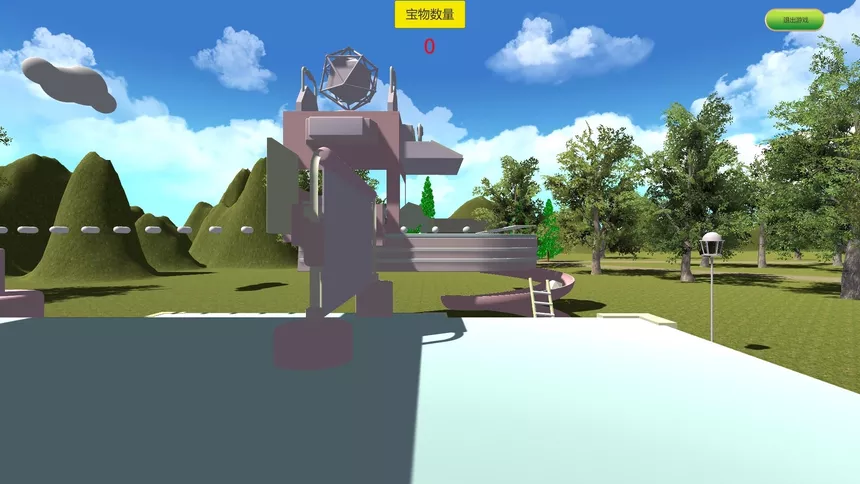 Скриншот 5 к игре Ostensible