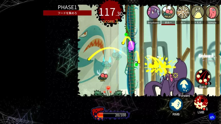 Скриншот 5 к игре SPIDER HOTEL